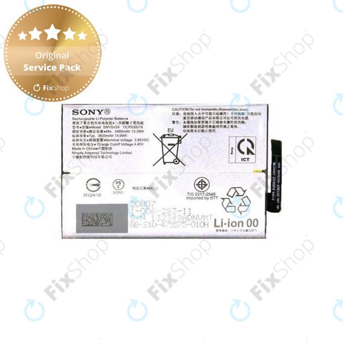 Sony Xperia 10 II - Batterie 3600mAh SNYSV24 - 100628311 Genuine Service Pack