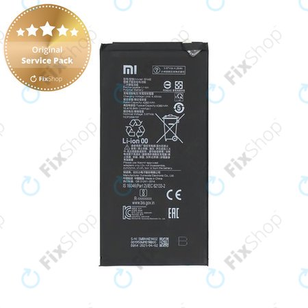 Xiaomi Mi Pad 5 - Batterie BN4E 4360mAh - 460200007P5Z Genuine Service Pack