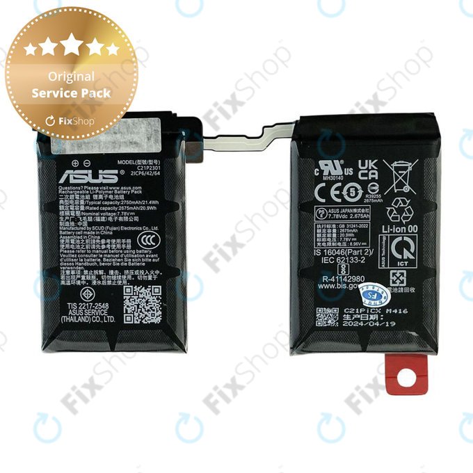 Asus Zenfone 11 Ultra - Batterie C21P2301 5500mAh - B0B200-04430000 Genuine Service Pack
