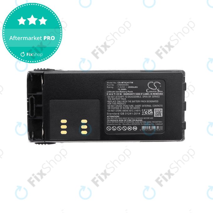 Batterie pour Motorola GP, HT, MTX, Pro, 2600mAh, Li-Ion, 7.4V, HNN9008A, HQ