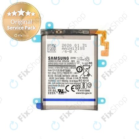 Samsung Galaxy Z Flip F700N - Batterie EB-BF710ABY - GH82-22207A Genuine Service Pack