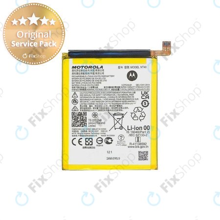 Motorola Moto E20 XT2155-3 - Batterie - SB18D15207 Genuine Service Pack