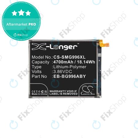 Samsung Galaxy S21 Plus G996B - Batterie EB-BG996ABY 4700mAh HQ