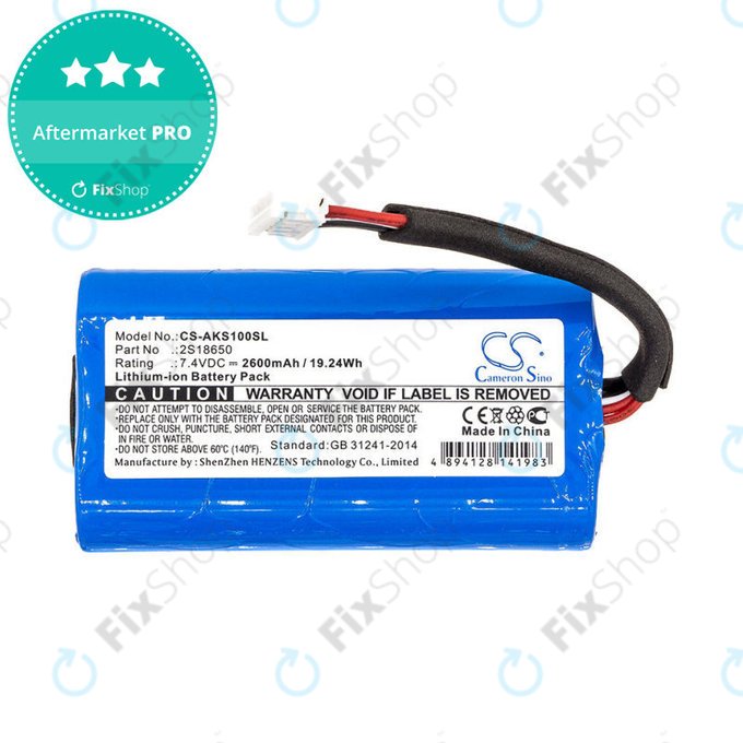 Batterie pour Anker Soundcore Boost, 2600mAh, Li-Ion, 7.4V, 2S18650, HQ