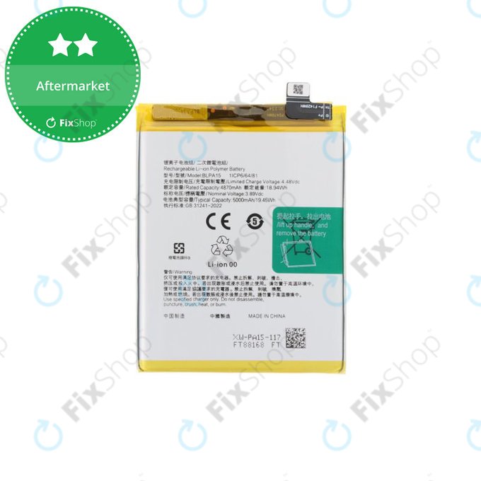 Realme 11 Pro RMX3771 - Batterie BLPA15 5000mAh