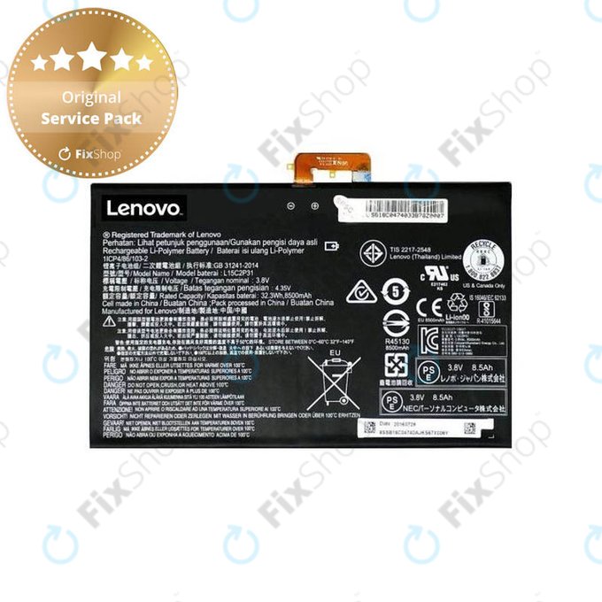 Lenovo Yoga Book YB1-X90L - Batterie L15C2P31 - 77055339 Genuine Service Pack