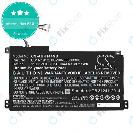 Batterie pour Asus Vivobook 14, E510, 3400mAh, Li-Pol, 11.55V, C31N1912, HQ