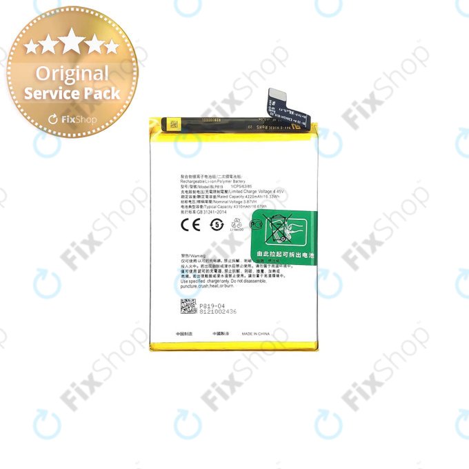 Oppo A94 5G CPH2211 - Batterie BLP819 4310mAh - O-4906422 Genuine Service Pack