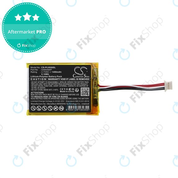 Batterie pour Polar V650, 1400mAh, Li-Pol, 3.7V, G484466P, HQ