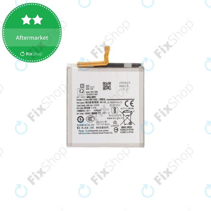Samsung Galaxy S25 - Batterie EB-BS931ABE 4000mAh
