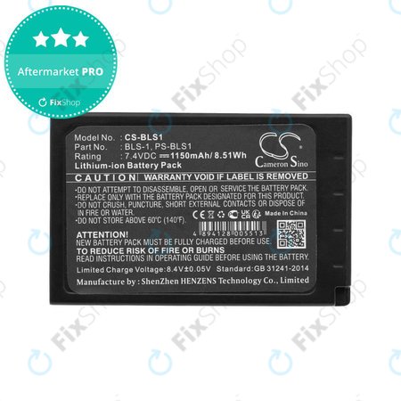 Batterie pour Olympus E-400, 1150mAh, Li-Ion, 7.4V, PS-BLS1, HQ