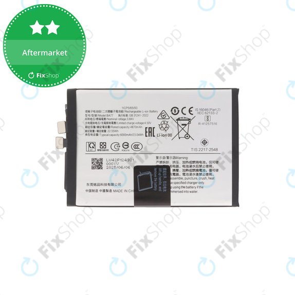 Vivo V50 V2427 - Batterie 6000mAh