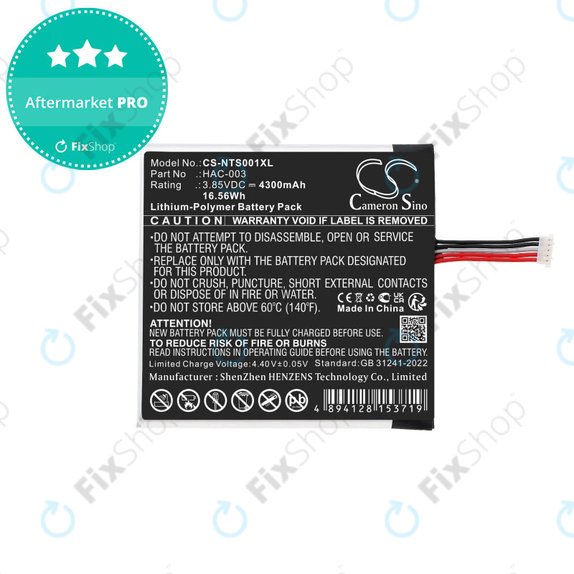 Batterie pour Nintendo Switch HAC-001, 4300mAh, Li-Pol, 3.85V, HAC-003, HQ