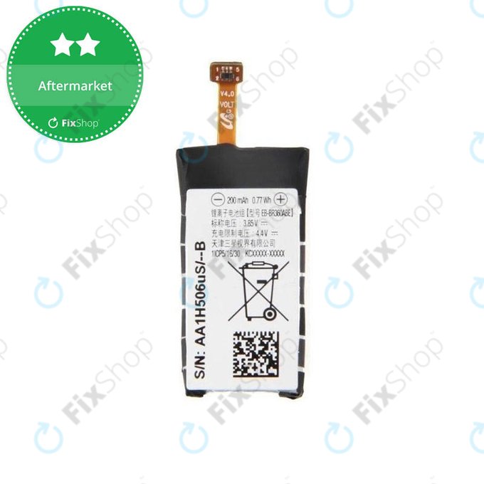 Samsung Gear Fit 2 SM-R360 - Batterie EB-BR360ABE 200mAh