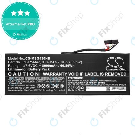 Batterie pour MSI GS40, GS43, MS14, 8000mAh, Li-Ion, 7.6V, BTY-M47, HQ