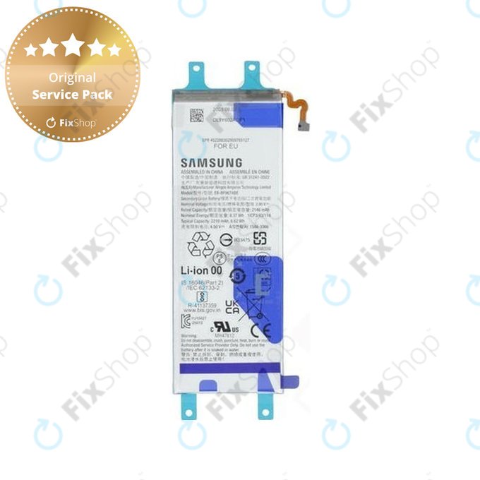 Samsung Galaxy Z Fold 7 F966B - Batterie EB-BF967ABE 2210mAh (Sub) - GH82-37549A Genuine Service Pack