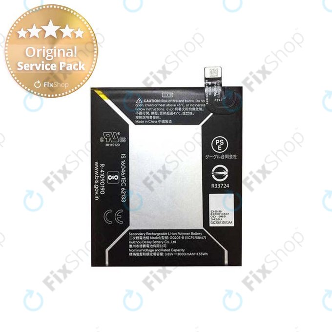 Google Pixel 3a - Batterie G020E-B 3000mAh - G823-00105-01 Genuine Service Pack