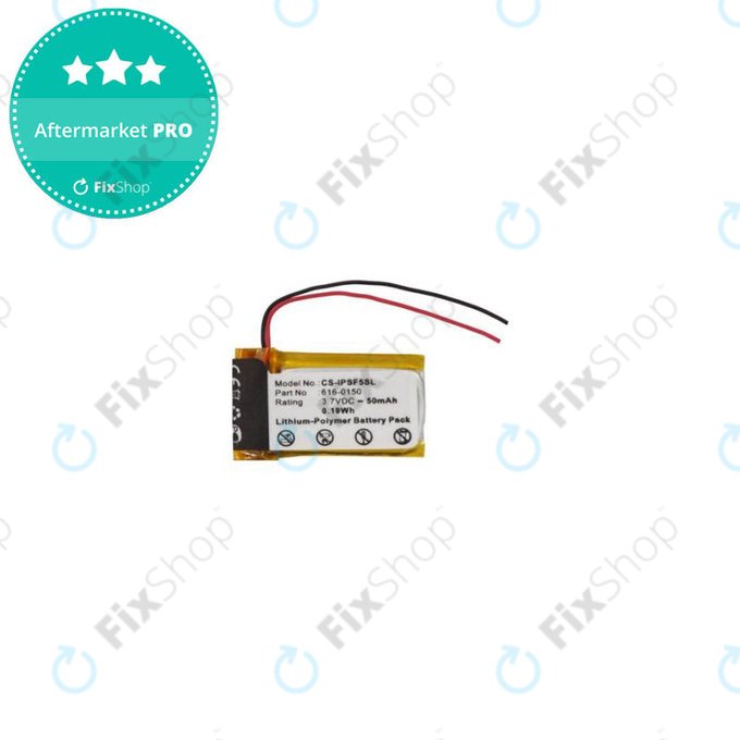 Apple iPod Shuffle (4e génération, 5e génération) - Batterie 616-0150 50mAh HQ