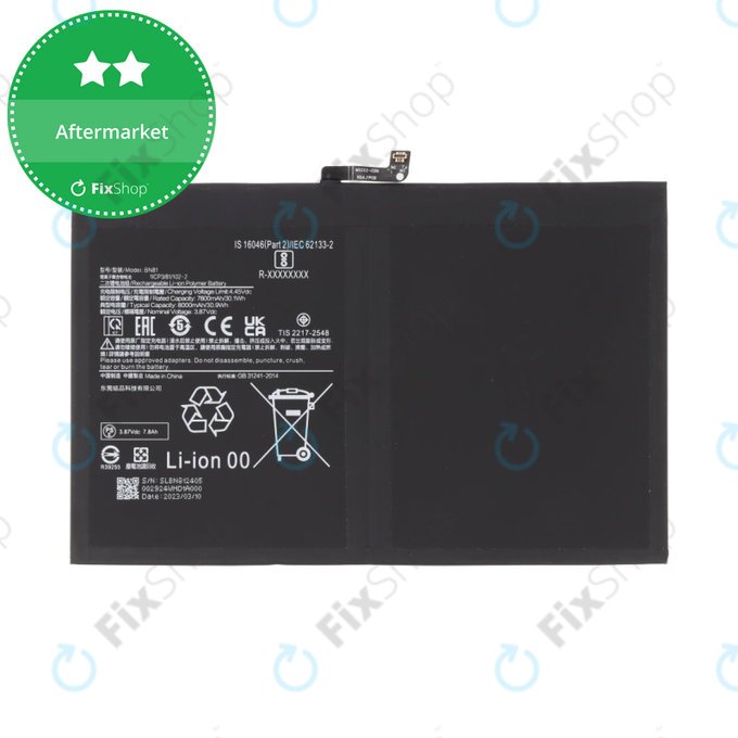 Xiaomi Redmi Pad SE - Batterie BN81 8000mAh