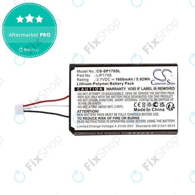 Batterie pour Sony PS5 DualSense, 1600mAh, Li-Pol, 3.7V, LIP1708, HQ