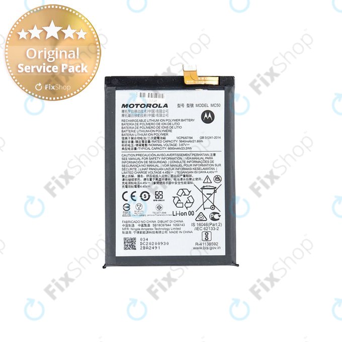 Motorola Moto G9 Power - Batterie MC50 6000mAh - SB18C87844 Genuine Service Pack