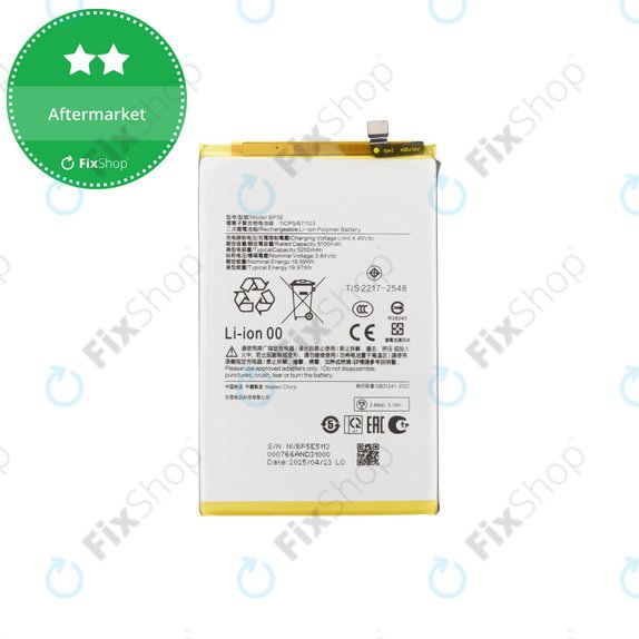 Xiaomi Redmi A5 4G - Batterie BP5E 5200mAh