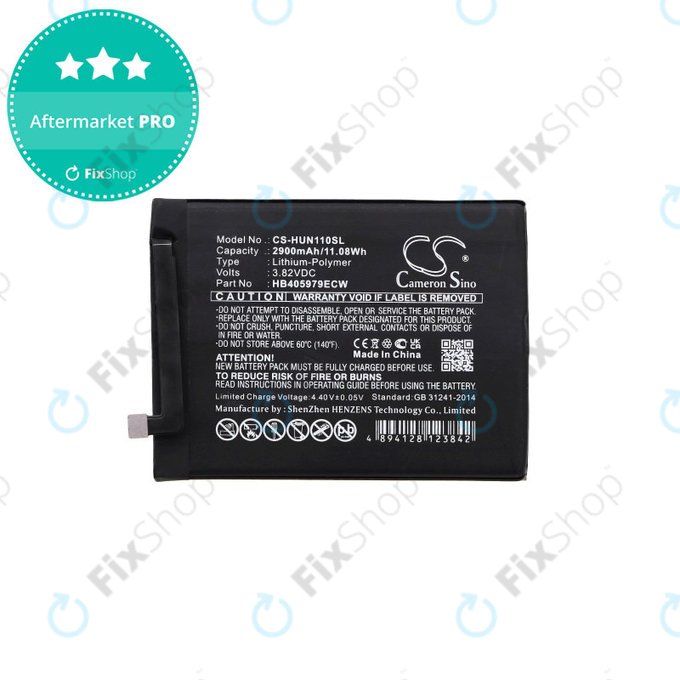 Huawei Honor 7S, Y6 (2019) - Batterie HB405979ECW 2900mAh HQ
