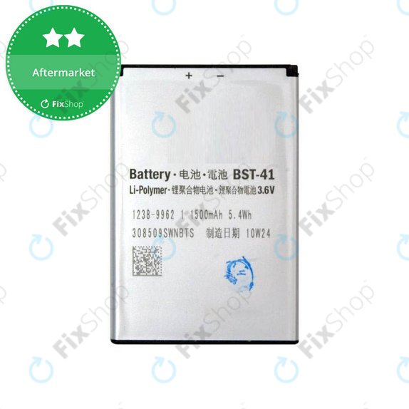 Sony Xperia X10, Xperia 1, Xperia x2, Xperia Play - Batterie BST-41 1500mAh -1213-7846
