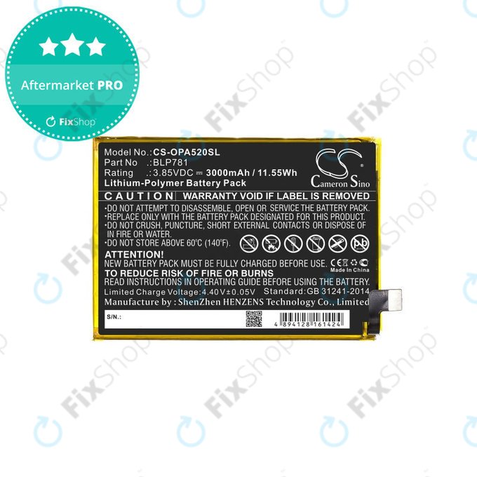 Oppo A52 - Batterie BLP781 3000mAh HQ