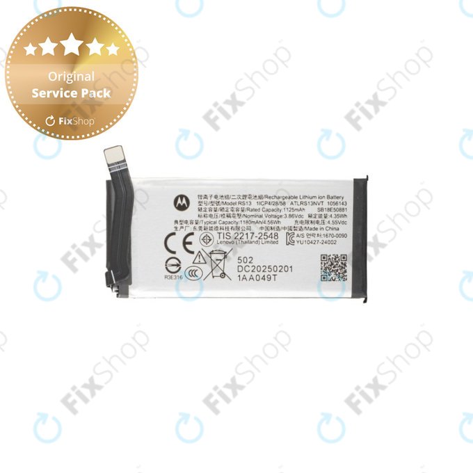 Motorola Razr 60 Ultra - Batterie RS13 1180mAh - SB18E50881 Genuine Service Pack