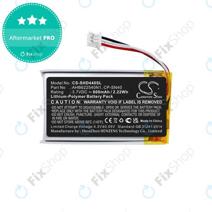 Batterie pour Sennheiser Momentum 2.0, 3.0, Urbanite XL, 600mAh, Li-Pol, 3.7V, AHB622540N1, HQ