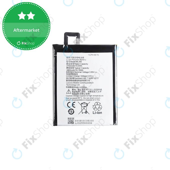 Lenovo VIBE S1 Lite - Batterie BL260 2700mAh