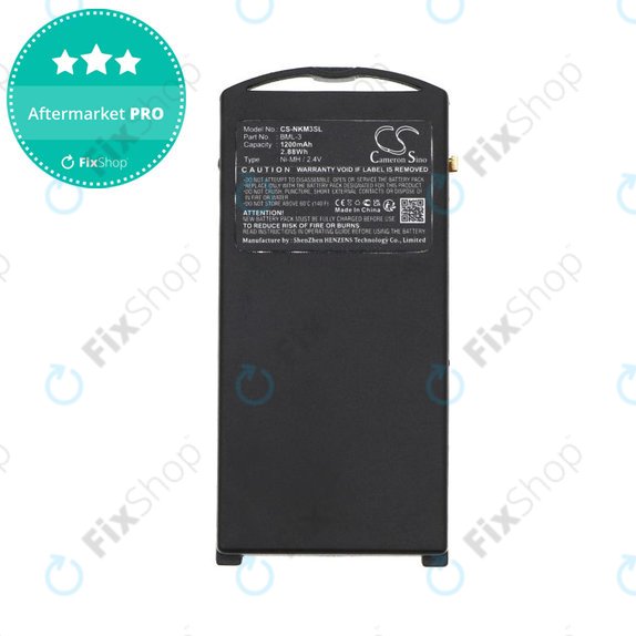 Batterie pour Nokia 3210, Nokia 3320, 1200mAh, Ni-MH, 2.4V, BML-3, HQ