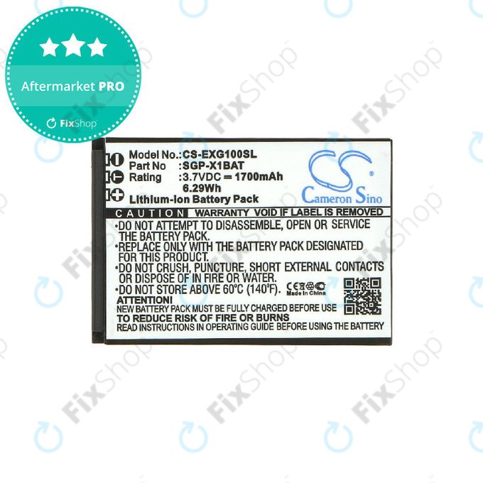 Batterie pour Evolveo StrongPhone X1, 1700mAh, Li-ion, 3.7V, SGP-X1BAT, HQ