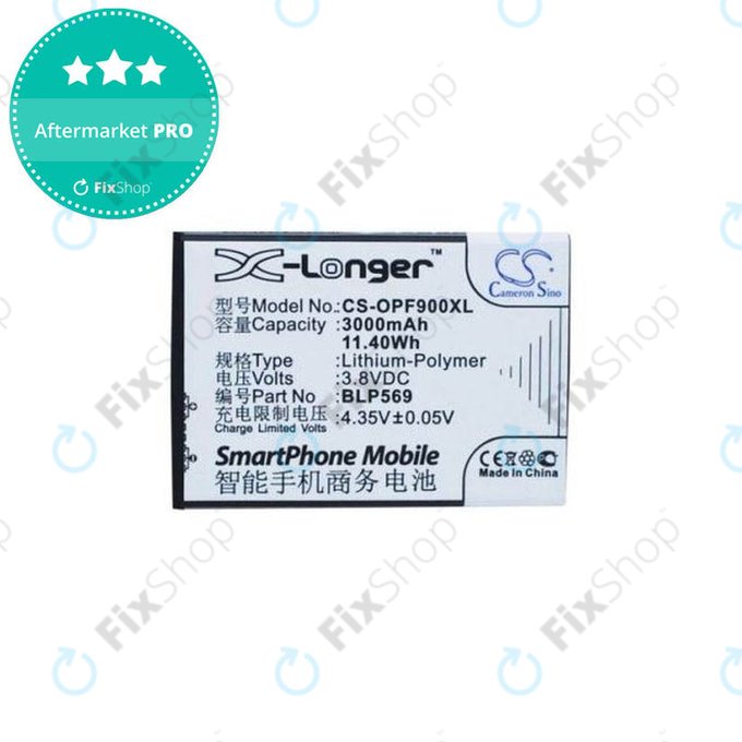 Oppo Find 7 - Batterie BLP569 3000mAh HQ