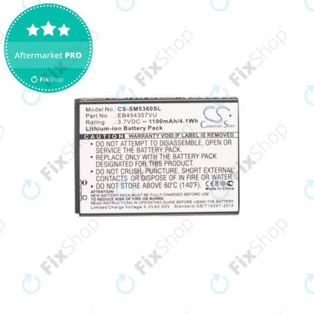 Samsung Galaxy Chat B5330 - Batterie EB454357VA 1100mAh HQ