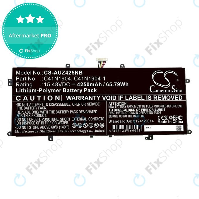 Batterie pour Asus Zenbook 13, Zenbook 14, 4250mAh, Li-Pol, 15.48V, C41N1904, HQ