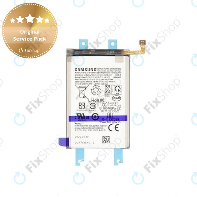 Samsung Galaxy Z Fold 4 F936B - Batterie (Main) EB-BF936ABY 2060mAh - GH82-29451A Genuine Service Pack