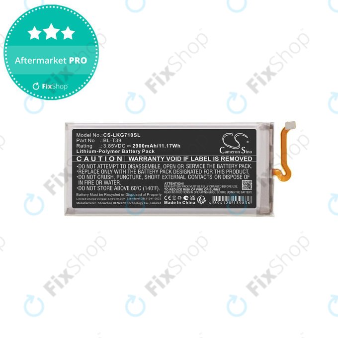 Batterie pour LG G7 ThinQ, Xpression Plus 2, 2900mAh, Li-Pol, 3.85 V, BL-T39, HQ