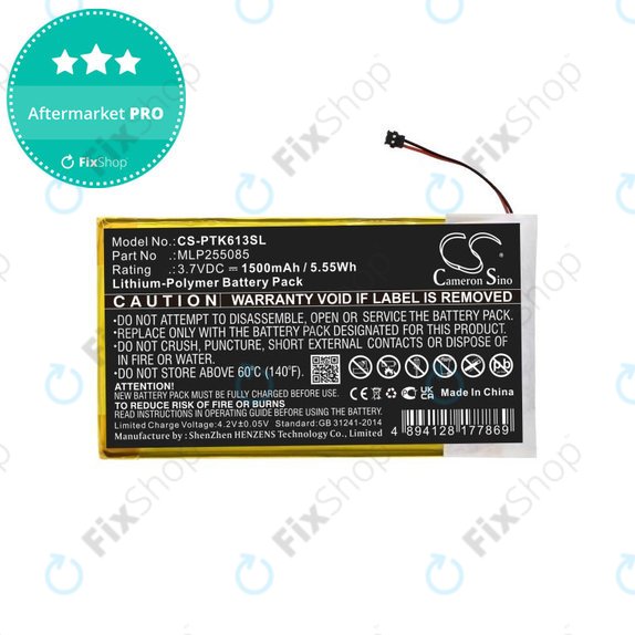 Batterie pour Pocketbook 611, Pocketbook 625, 1500mAh, Li-Pol, 3.7V, MLP255085, HQ