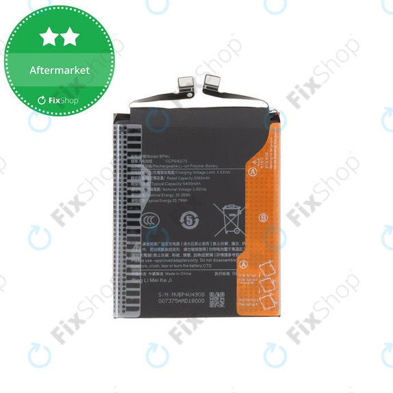Xiaomi 15 5G - Batterie BP4U, BP4V 5400mAh