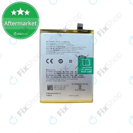 Realme C55 - Batterie BLP729 5000mAh