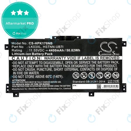 Batterie pour HP Pavilion X360 15-CR0001NM, 4400mAh, Li-Ion, 11.55V, LK03XL, HQ