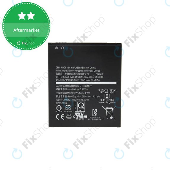 Samsung Galaxy Xcover 6 Pro G736B - Batterie EB-BG736BBE 4050mAh