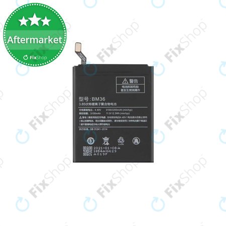 Xiaomi Mi 5s - Batterie BM36 3200mAh