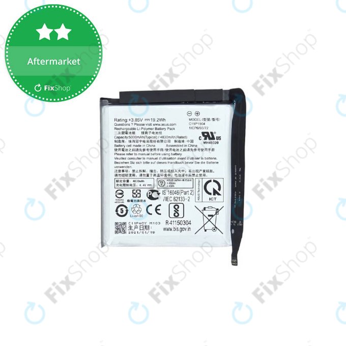 Asus ZenFone 8 Flip ZS672KS - Batterie 5000mAh