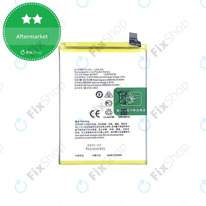 Realme 8i, C31, C35 - Batterie BLP877 5000mAh