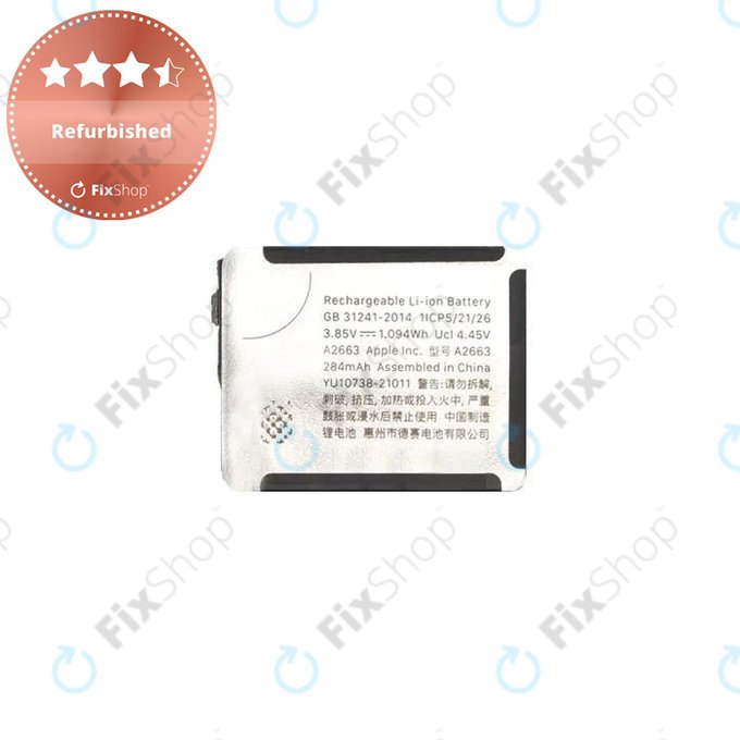 Apple Watch 7 41 mm - Batterie A2663 284mAh Refurbished