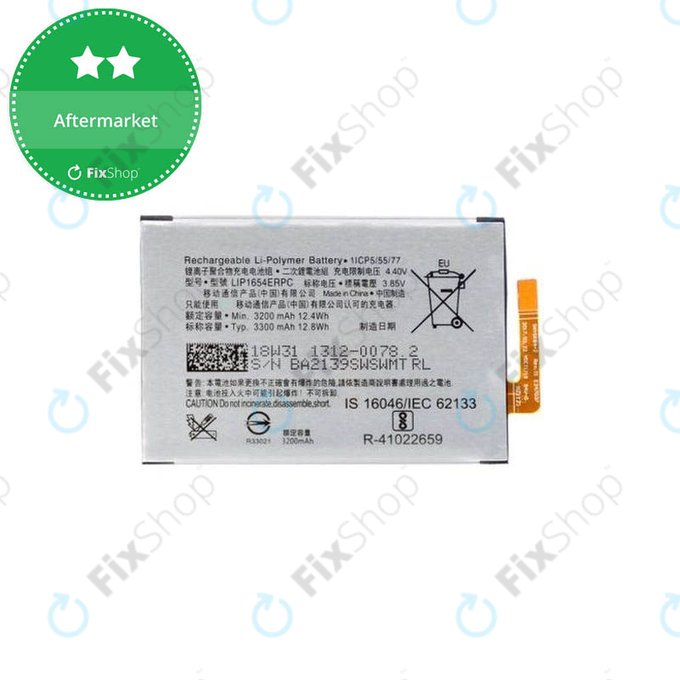 Sony Xperia L2, Xperia L3 - Batterie LIP1654ERPC 3300mAh