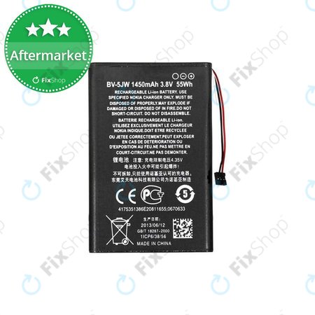 Nokia Lumia 800, N9 - Batterie BV-5JW 1450mAh - 0670633